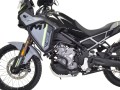 CFMOTO_450_MT_full_3.jpg